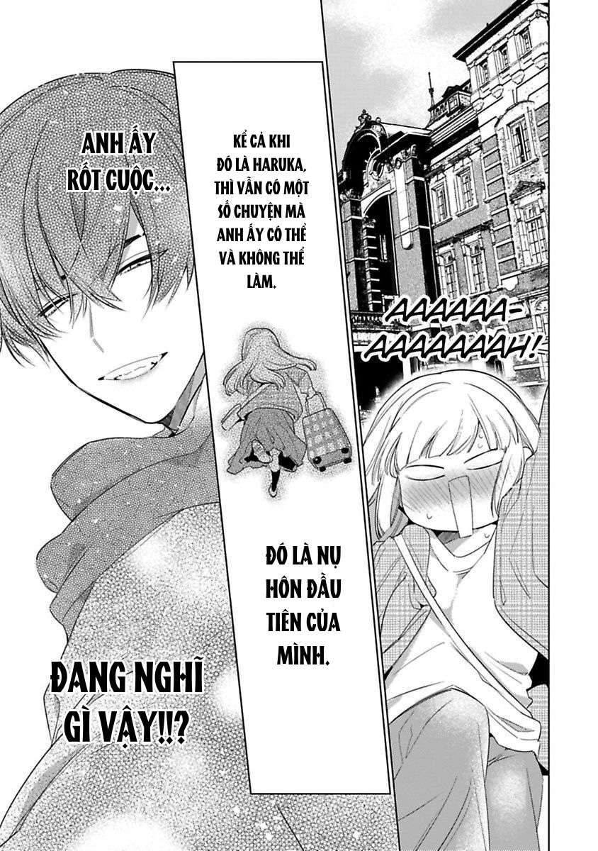 [18+] Thanh Mai Trúc Mã Là Hắc Miêu Yêu Nghiệt Chap 1 - Trang 2