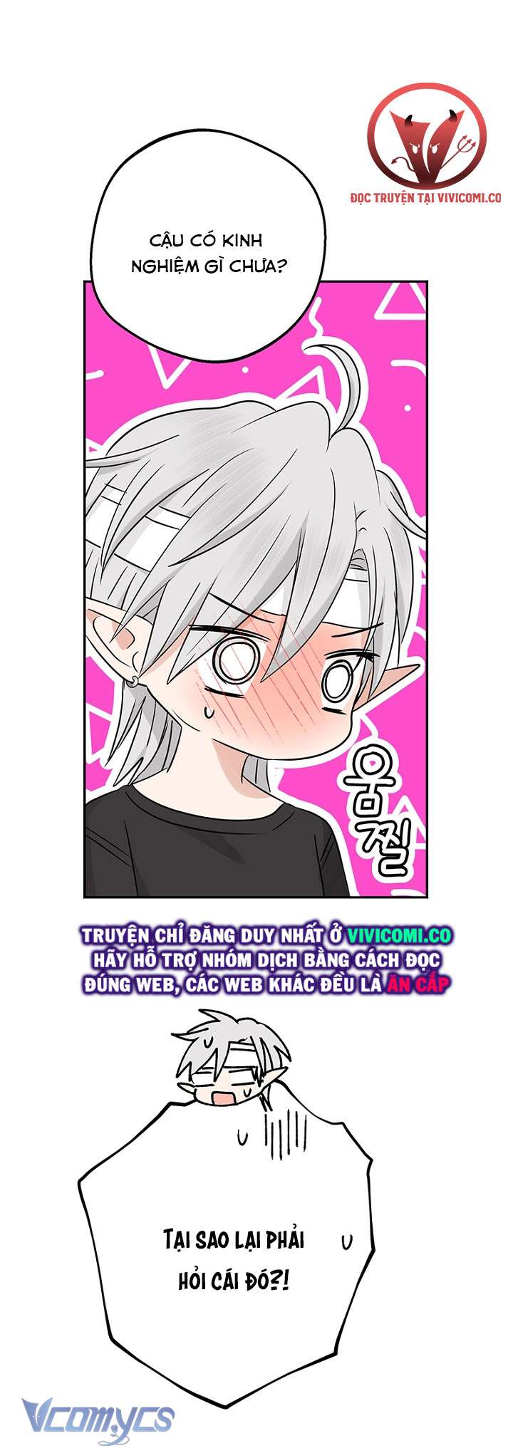 [18+] Yêu Tinh Giao Phối Chap 34 - Trang 2