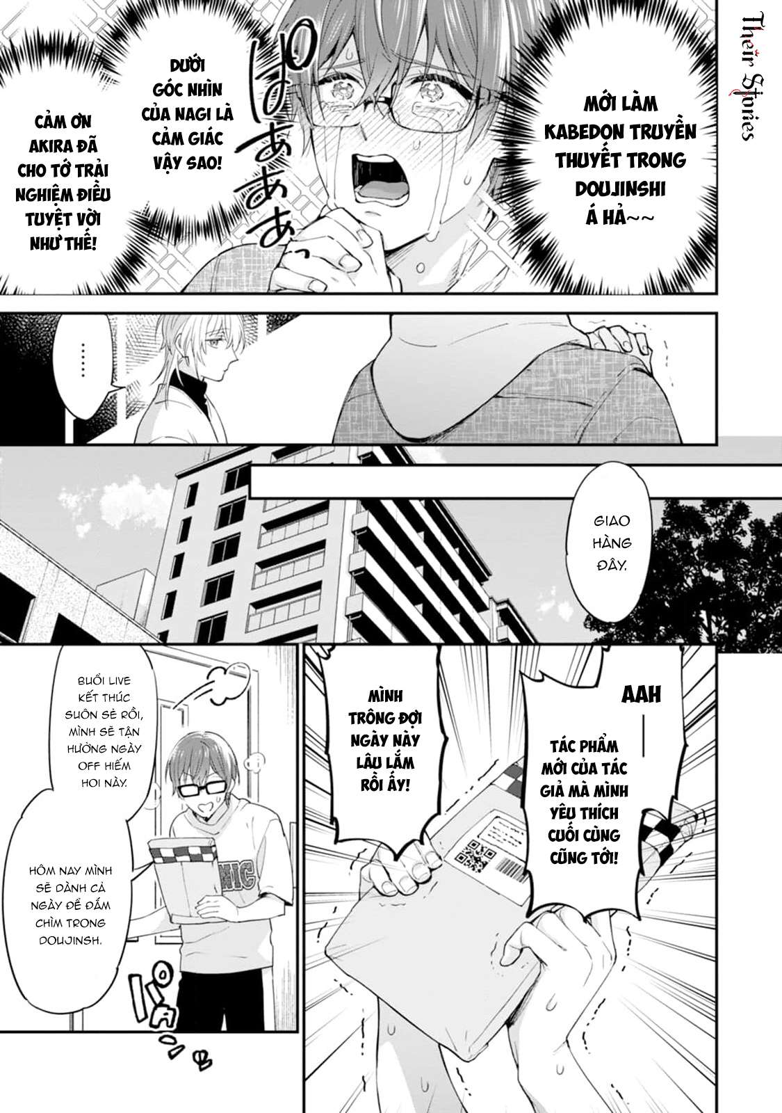 CP Tôi Đu Có Gì Đó Hơi Sai! Chap 1 - Trang 2