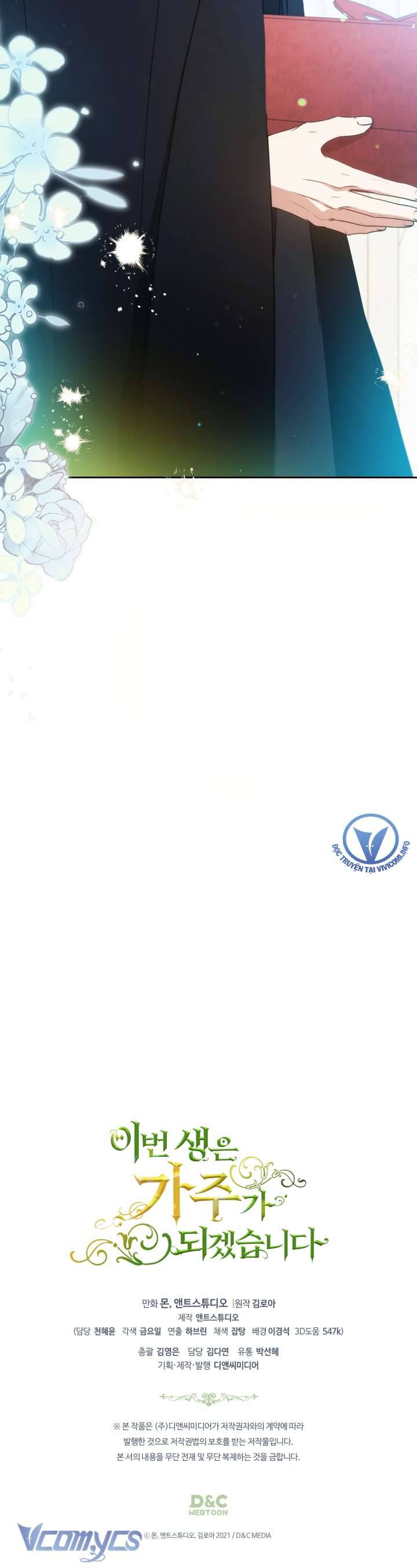 Kiếp Này Nhất Định Làm Gia Chủ Chap 161 - Trang 2