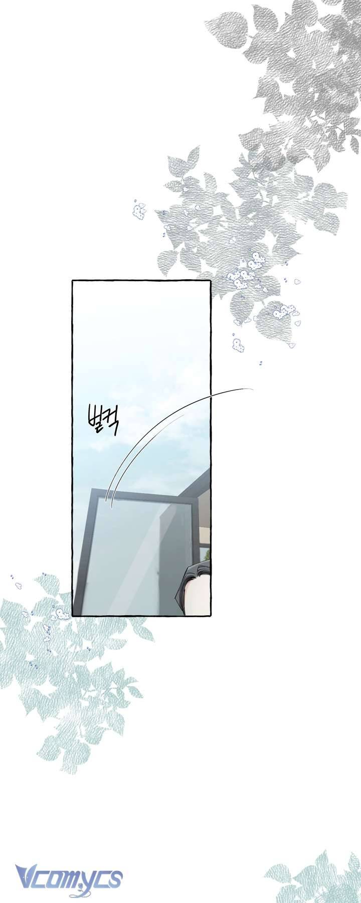 [18+] Hoàng Cung Có Chó Dữ! Chap 3 - Trang 2