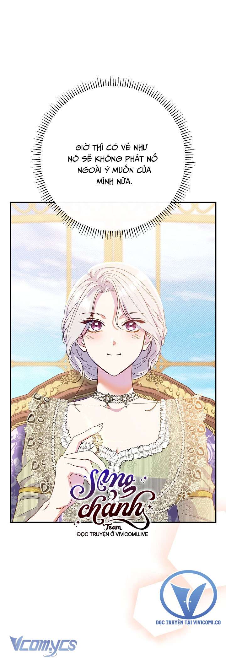 Người Xem Mắt Của Ác Nữ Quá Hoàn Hảo Chapter 61 - Trang 4