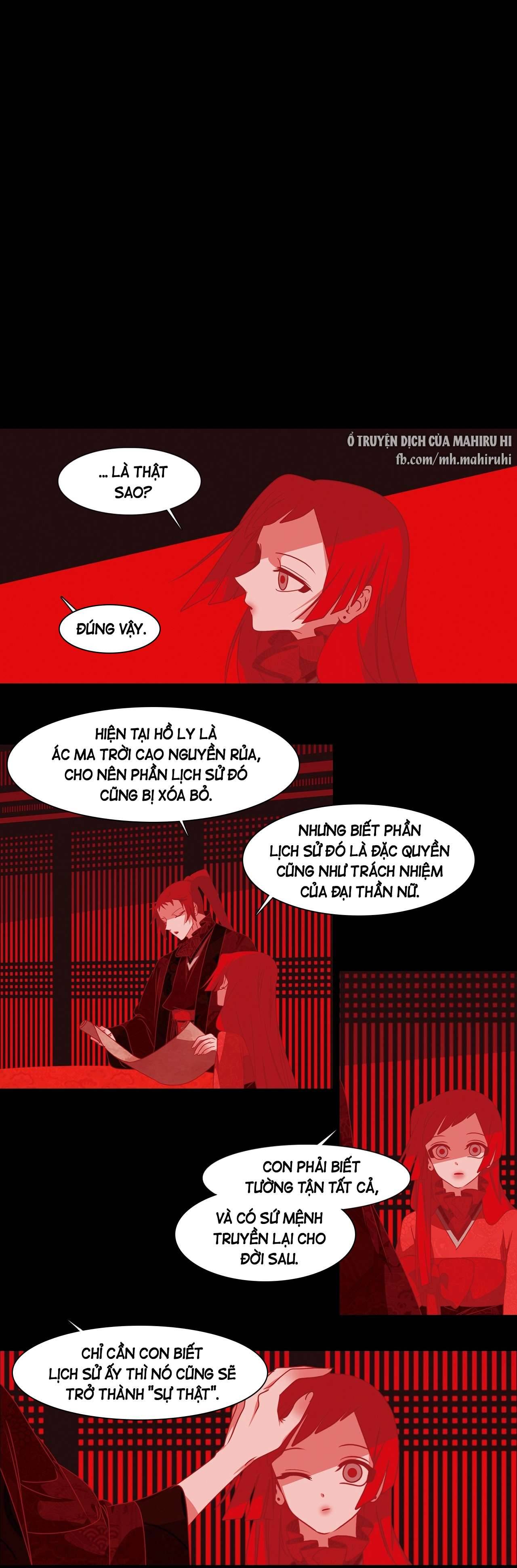 [18+] Xích Hồ Chap 55 - Trang 2