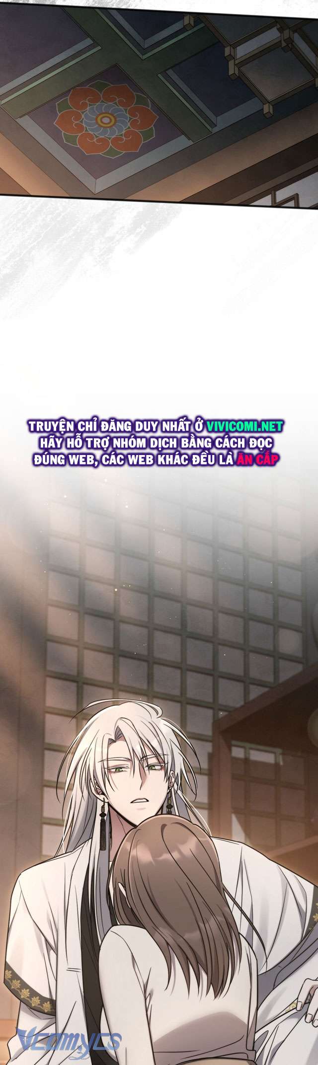 [18+] Đảo Vô Ảnh Chapter 7 - Trang 3