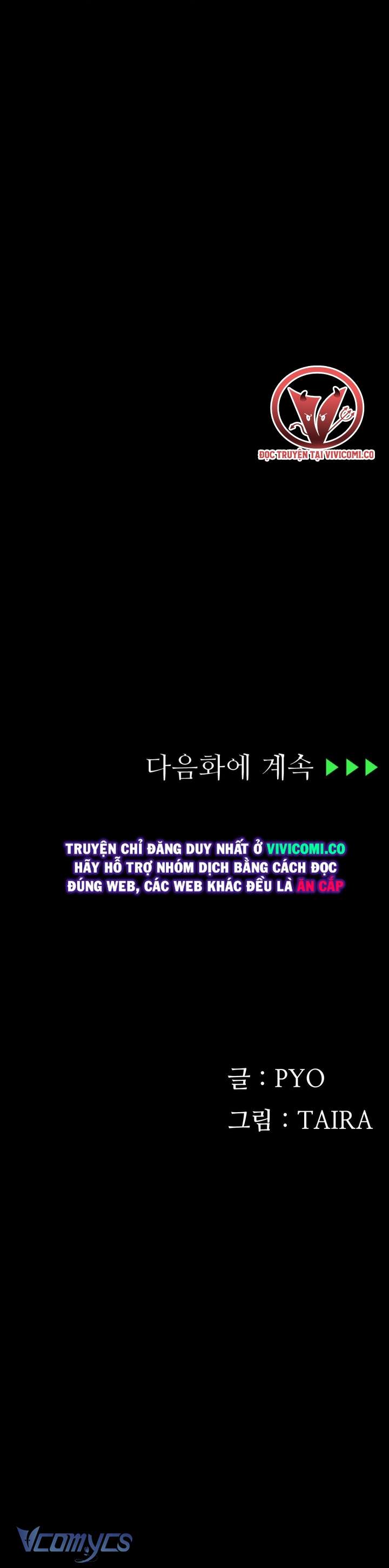 [18+] Nhật Ký Quan Sát Chap 9 - Next Chap 10