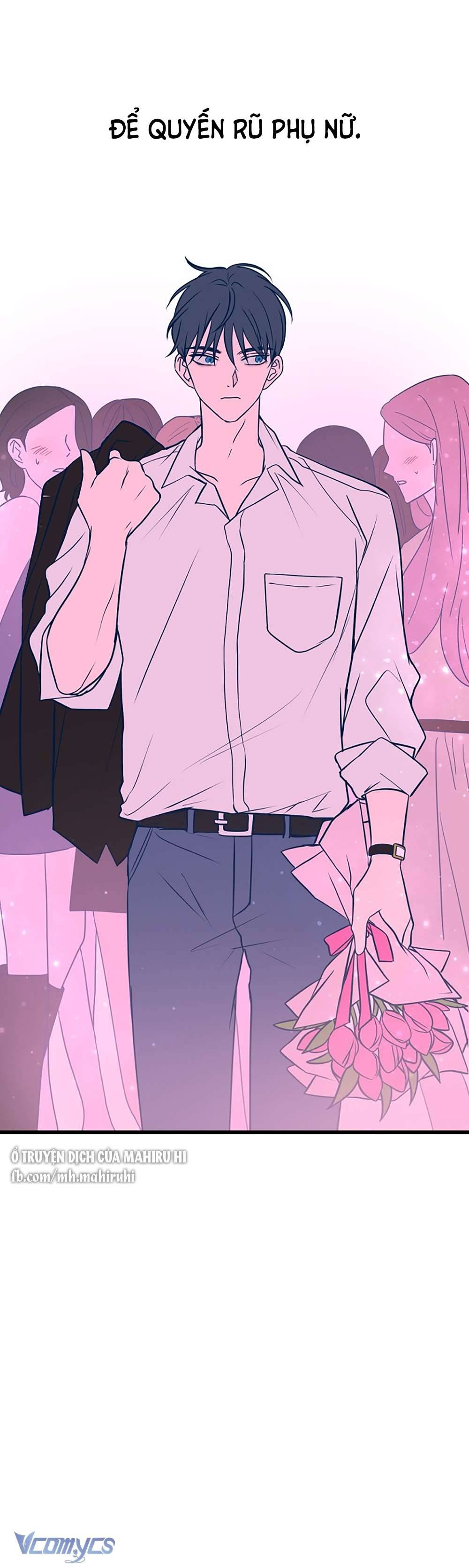 Kẻ Rác Rưởi Không Đáng Được Yêu Chapter 7 - Trang 4