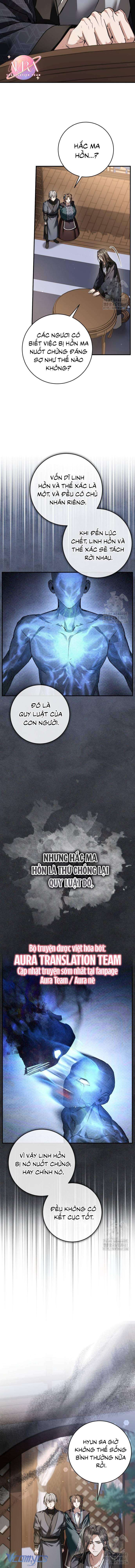 Khi Hắc Lang Gọi Tên Tôi Chapter 31 - Trang 4