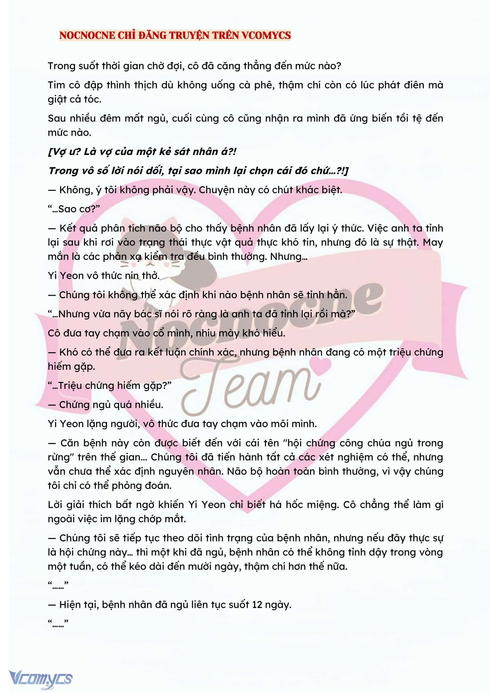 [FULL] [NOVEL] BẪY HOA Chap 5 - Trang 2