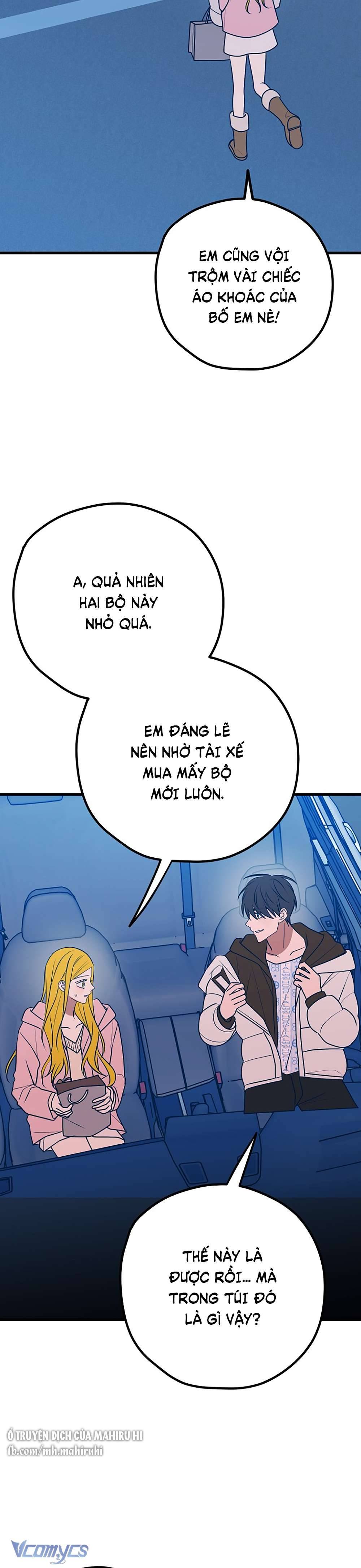 Kẻ Rác Rưởi Không Đáng Được Yêu Chapter 64 - Trang 4