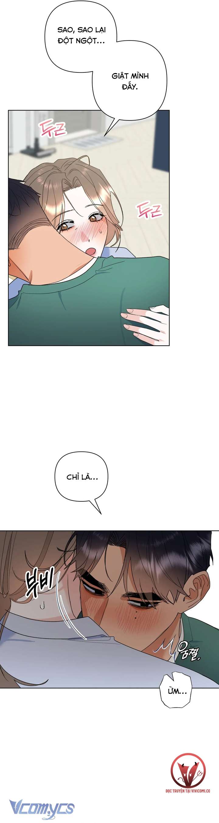 [18+] Viên Cảnh Sát Mà Tôi Ham Muốn Chapter 7 - Trang 3