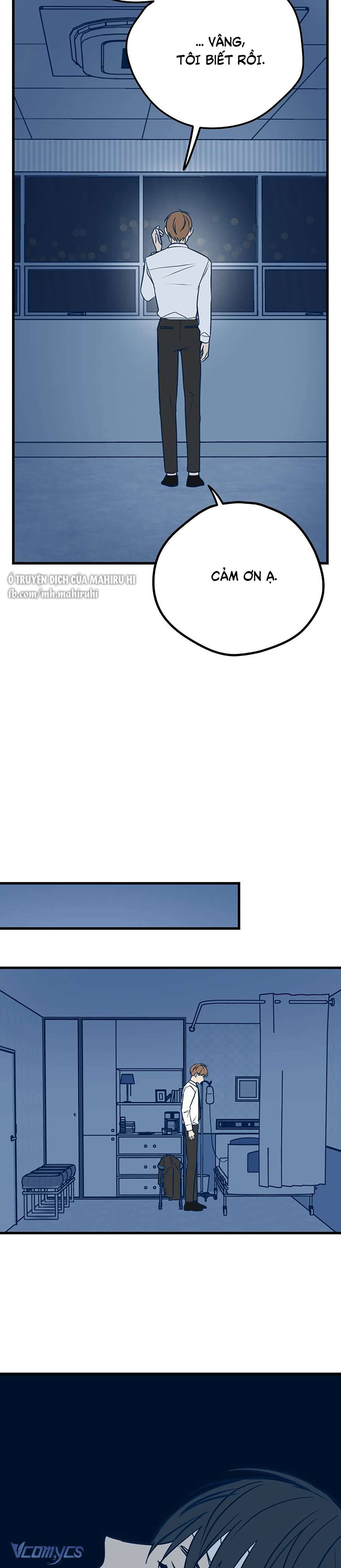 Kẻ Rác Rưởi Không Đáng Được Yêu Chapter 16 - Trang 4