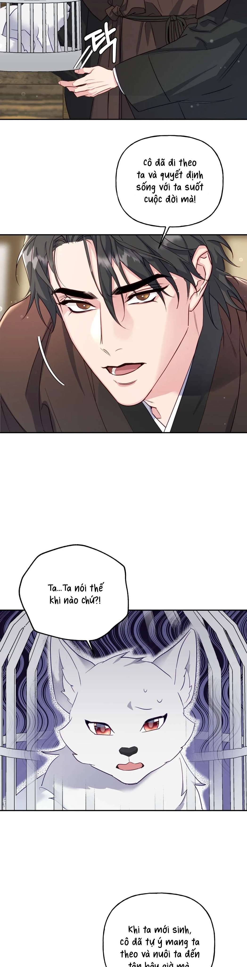 [ 18+ ] Khúc ca của loài cầm thú Chap 1 - Trang 2