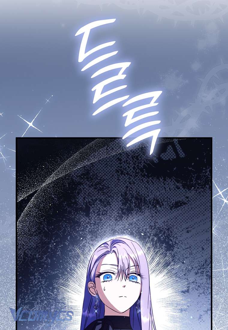 Các Nam Chính Đã Bị Nữ Phụ Cướp Mất Chap 34 - Trang 3