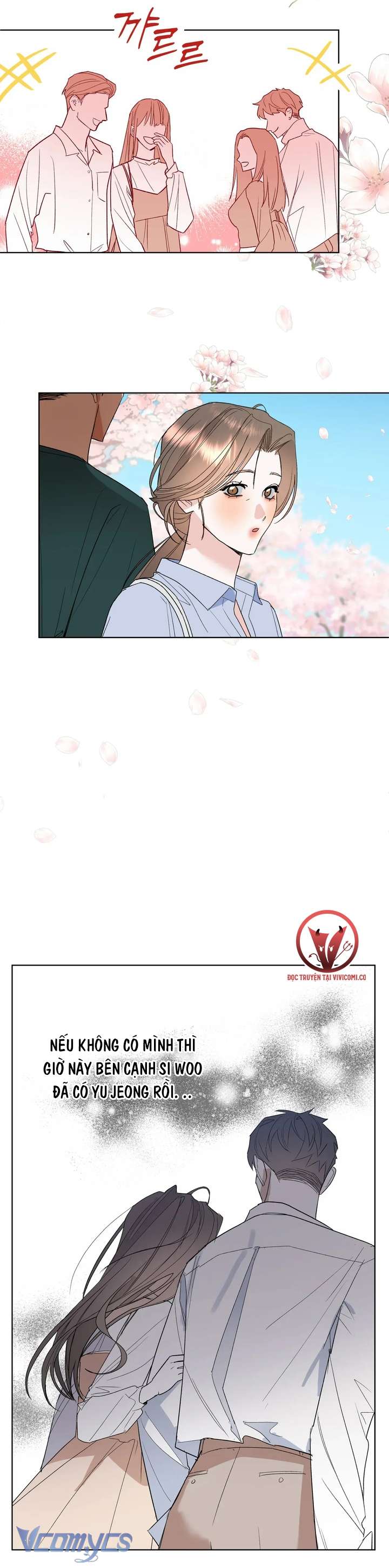 [18+] Viên Cảnh Sát Mà Tôi Ham Muốn Chapter 6 - Trang 3