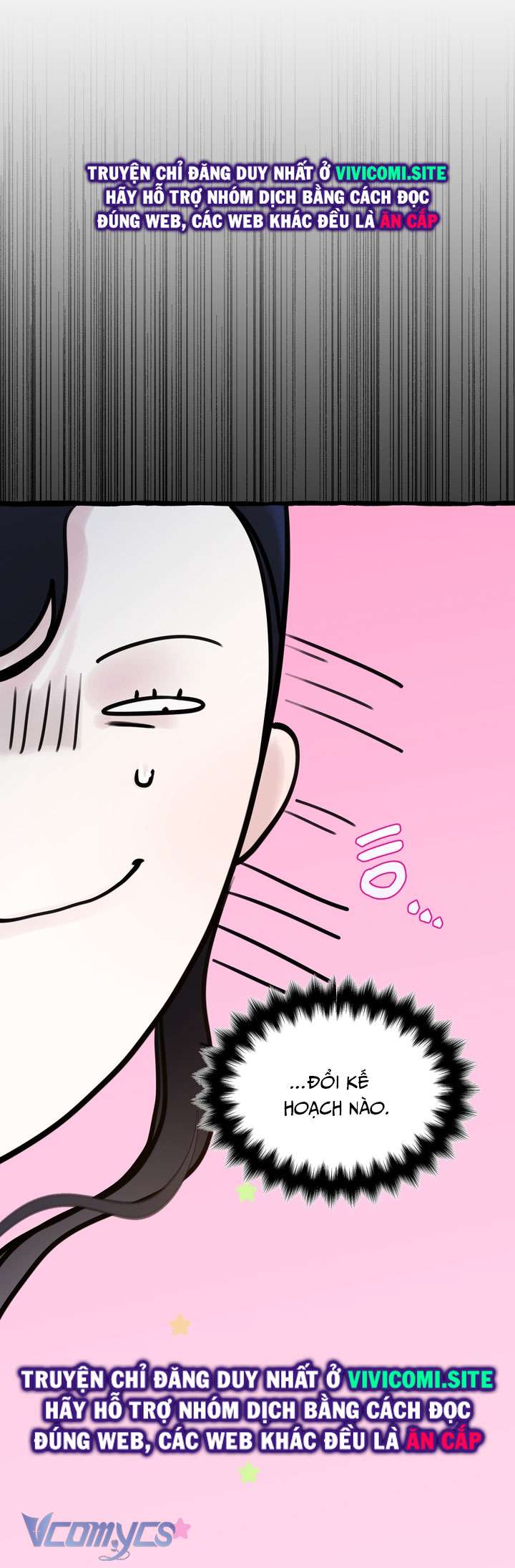 [18+] Hoàng Cung Có Chó Dữ! Chap 39 - Trang 2