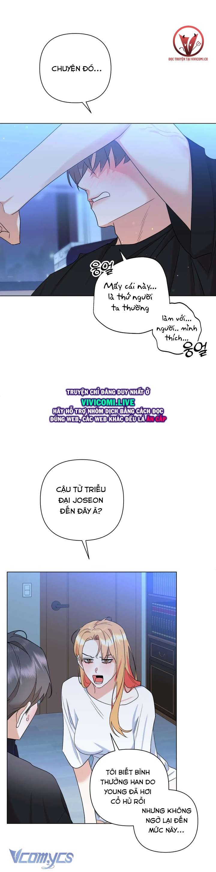 [18+] Viên Cảnh Sát Mà Tôi Ham Muốn Chapter 13 - Trang 3