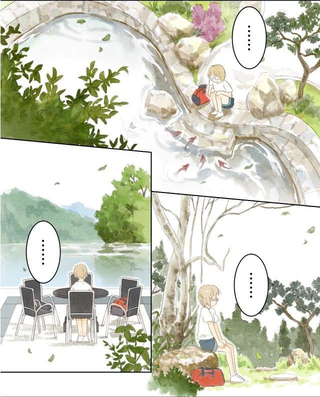 Mộng Mộng Kính Duyên Chap 10 - Trang 2