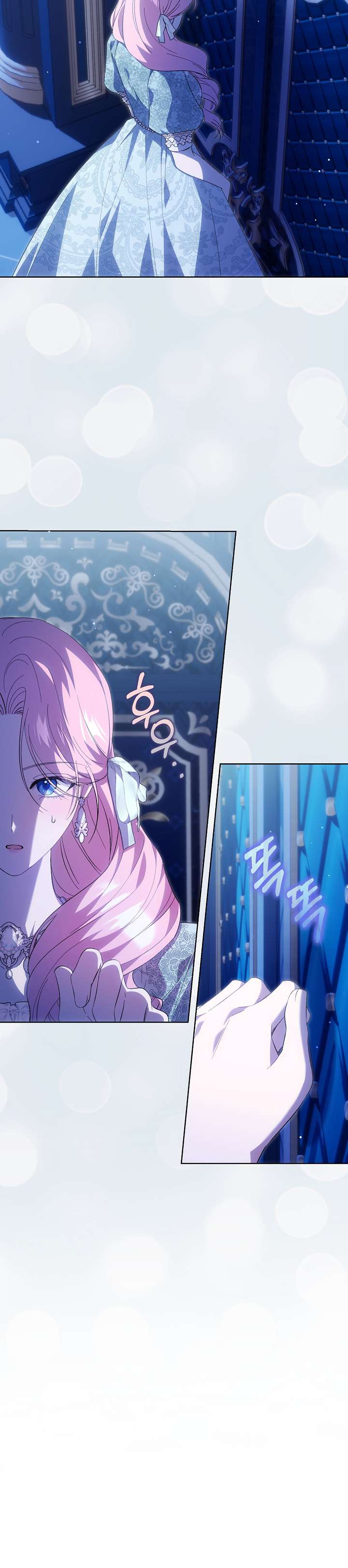 Cha Của Nam Chính Từ Chối Hủy Hôn Chapter 13 - Trang 4