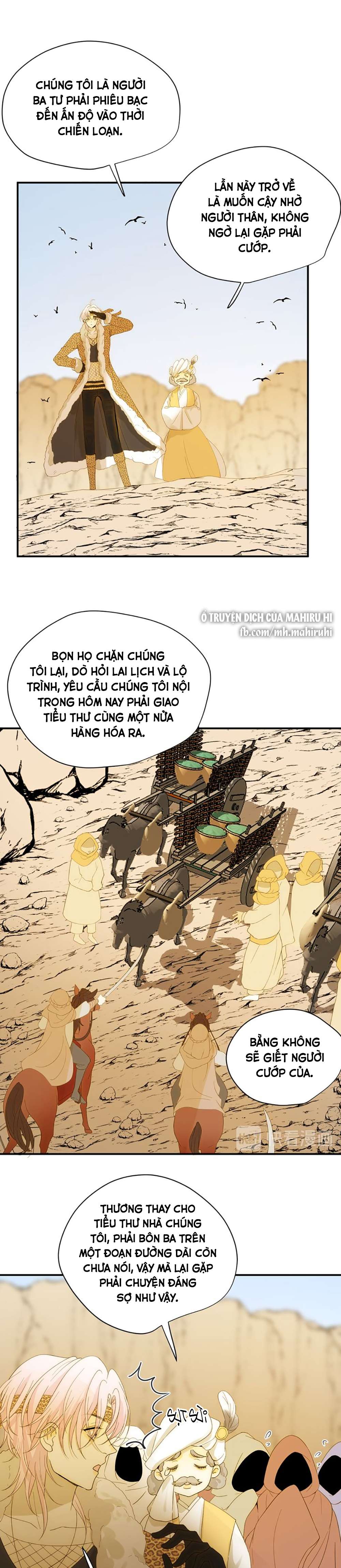 Thất Đại Kỳ Tích - Nước Mắt Bạo Quân Chap 47 - Trang 2