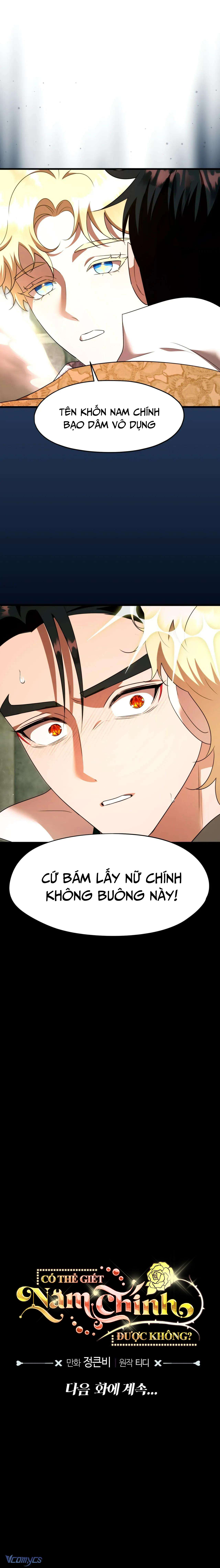 [18+] Có Thể Giết Nam Chính Được Không? Chapter 8 - Trang 3