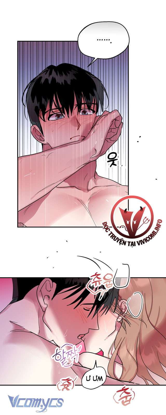 [18+] Không Có Nhân Vật Nào Công Lược Dễ Dàng! Chap 6 - Trang 2