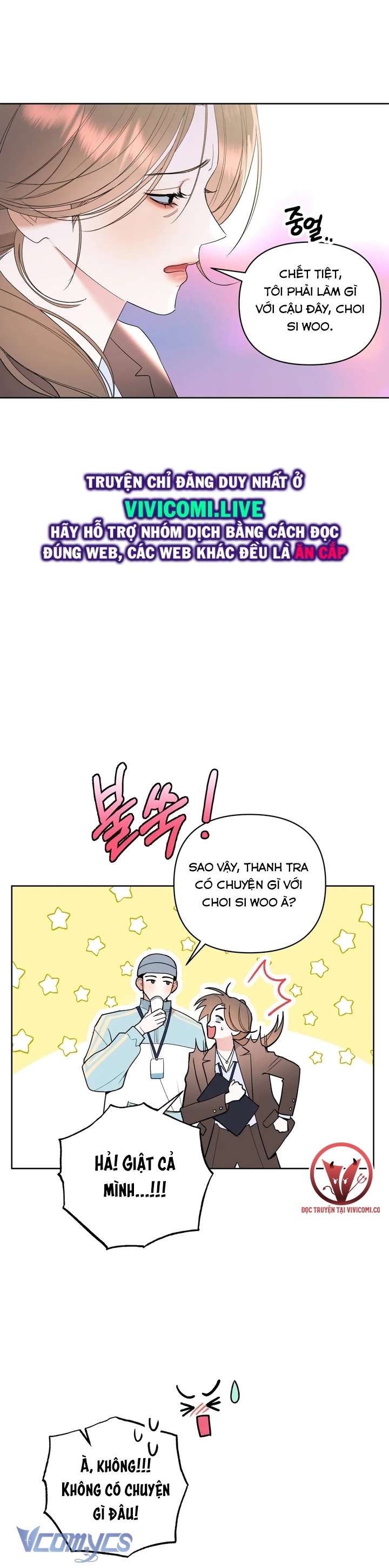 [18+] Viên Cảnh Sát Mà Tôi Ham Muốn Chapter 5 - Trang 3