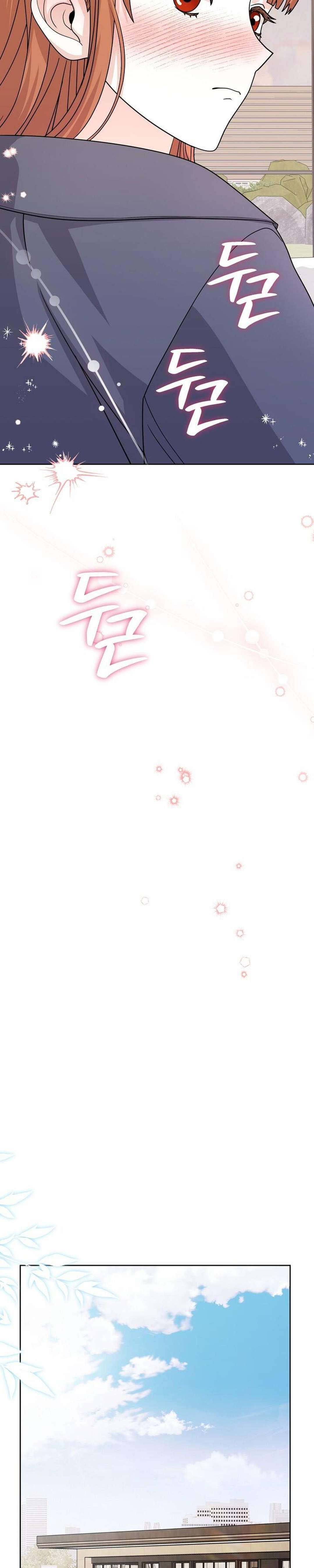 [ 18+ ] Người Chú Cứu Rỗi Chap 3 - Trang 2