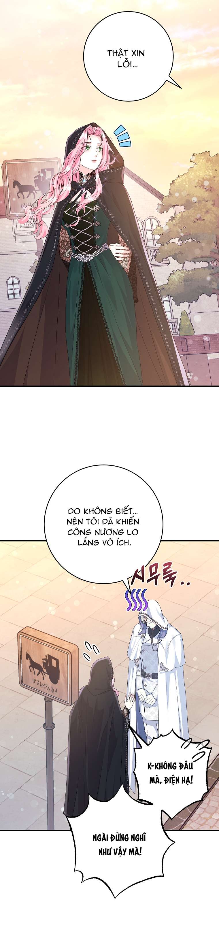 Kẻ Phản Diện Có Thời Hạn Ủng Hộ Tôi Hủy Hôn Chapter 36 - Trang 4