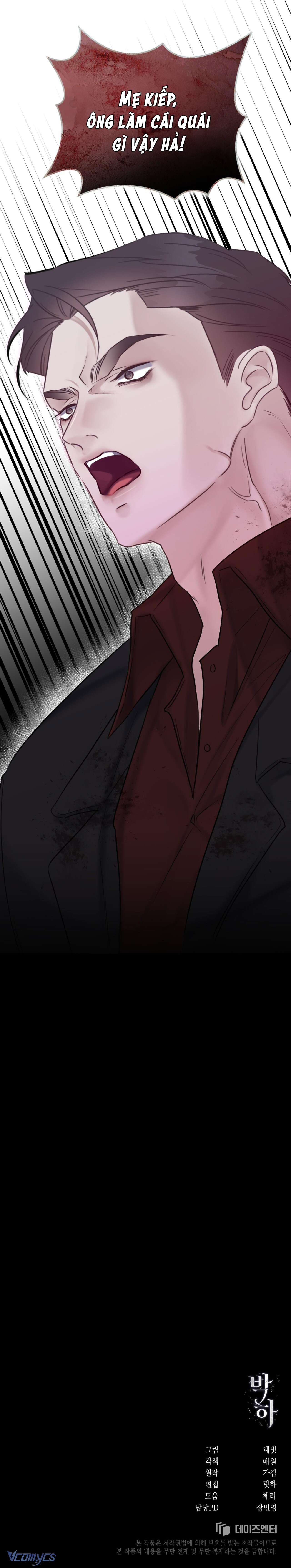 [18+] Bạc Hà Chap 20 - Trang 2