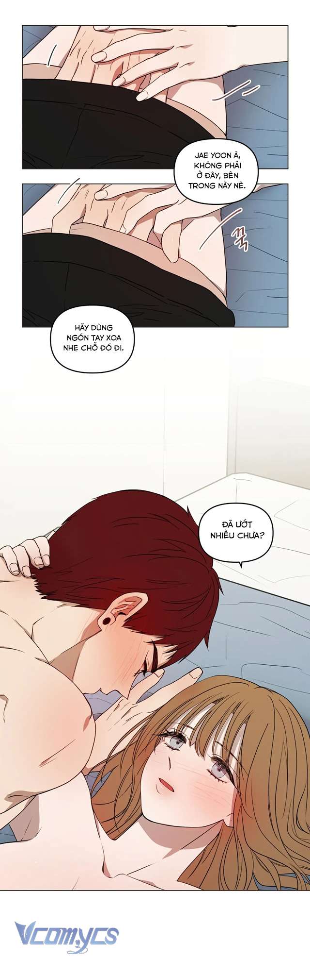 [18+] Gì Thế Bạn Ơi? Chap 9 - Trang 2