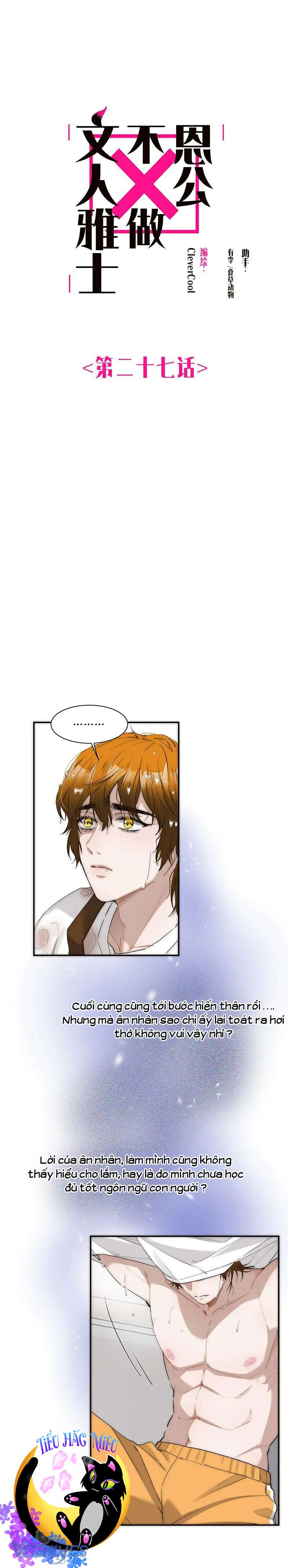 Ân Nhân Của Tôi Không Phải Học Giả Chapter 27 - Trang 3