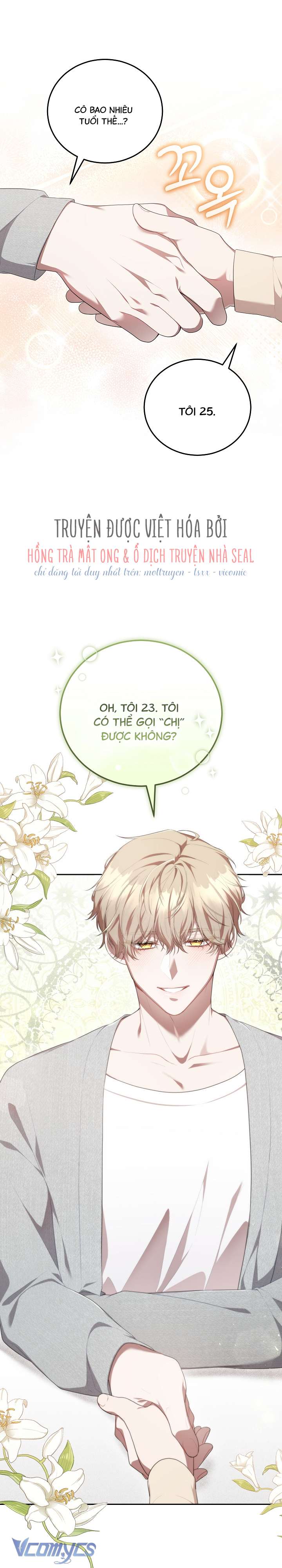 Chủ Tiệm Cafe Là Guide Cấp S Chap 7 - Trang 4