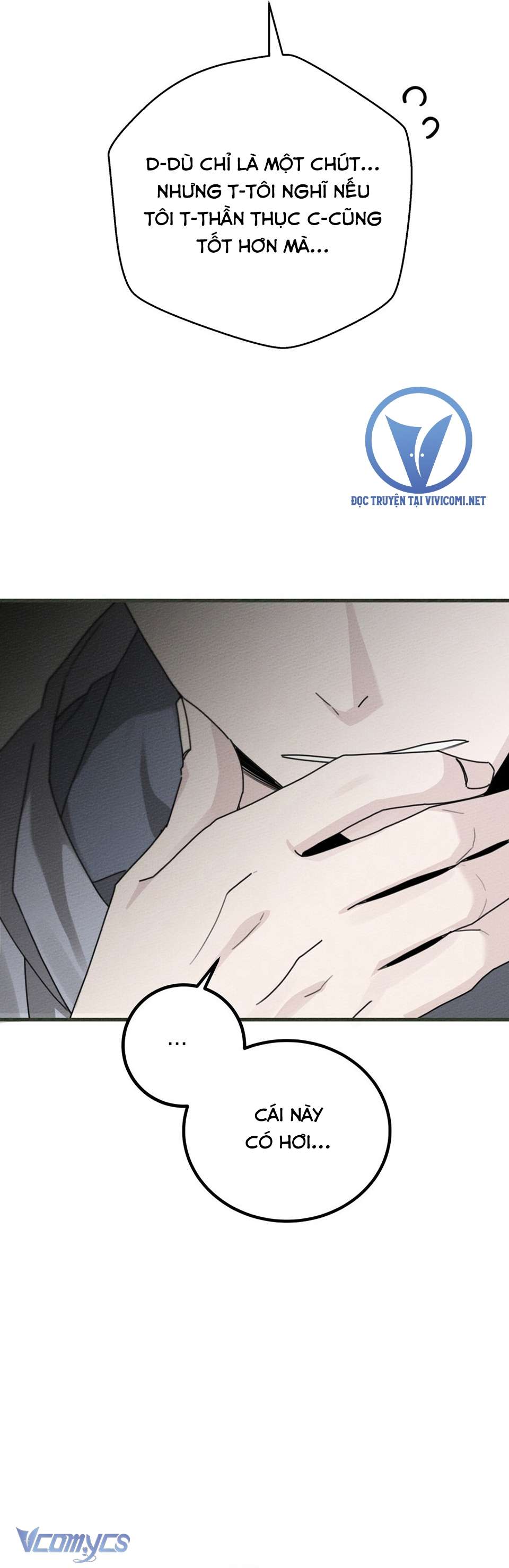 Dưới Bóng Cây Sồi Chap 42 - Trang 3