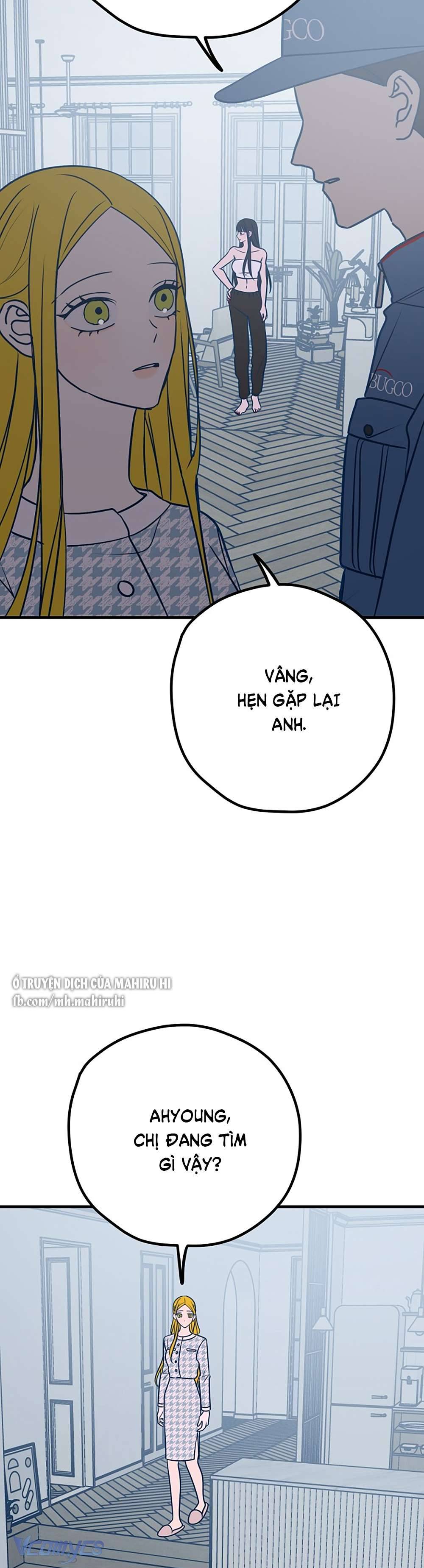 Kẻ Rác Rưởi Không Đáng Được Yêu Chapter 36 - Trang 4