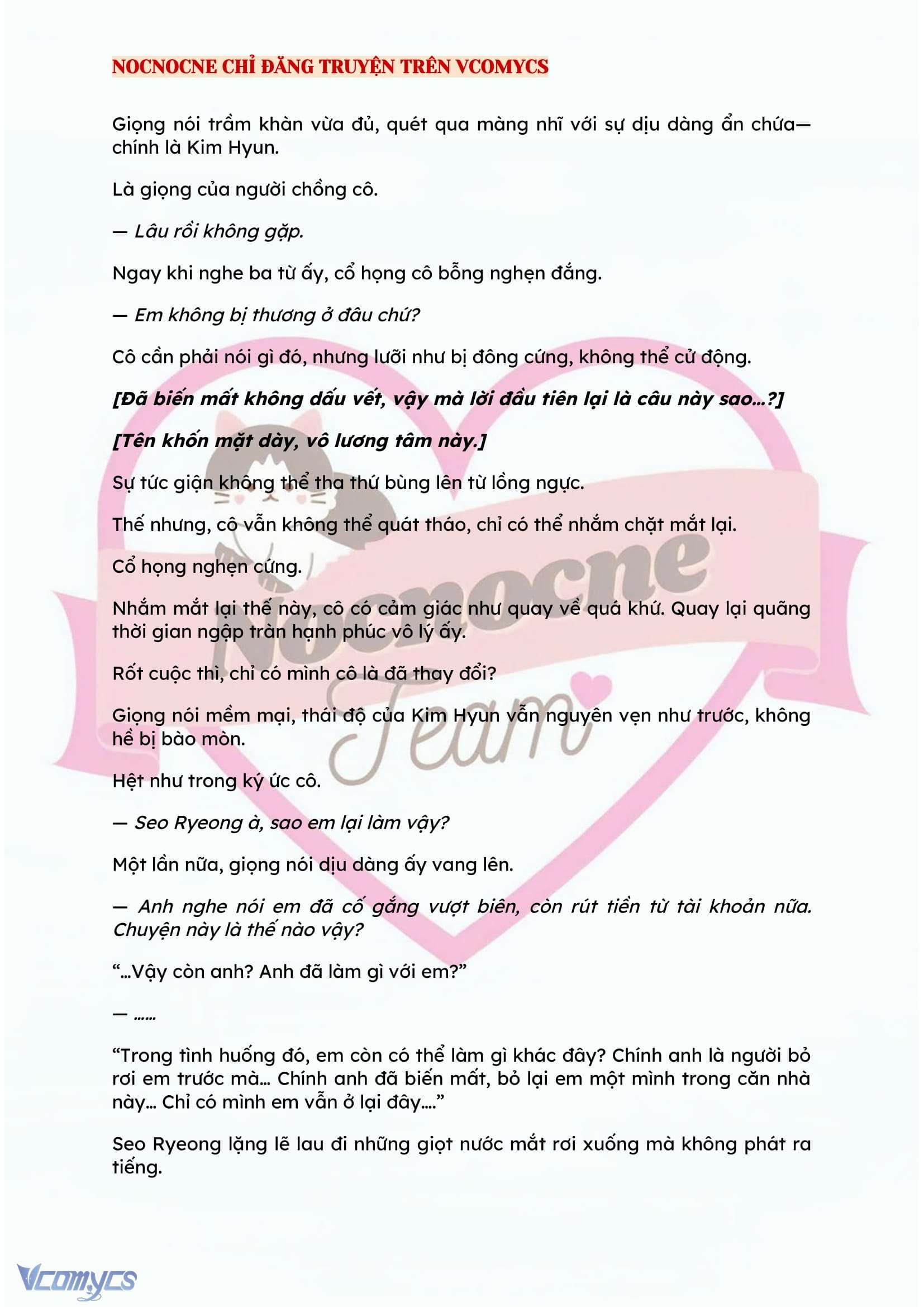 [NOVEL] KẾT HÔN VỚI KẺ TÂM THẦN Chap 75 - Trang 2