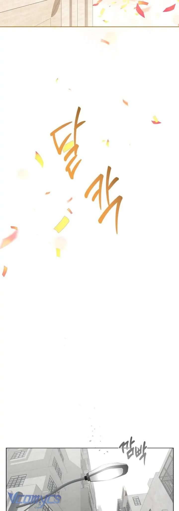 Sự Điều Trị Đặc Biệt Của Tinh Linh Chapter 68 - Trang 4