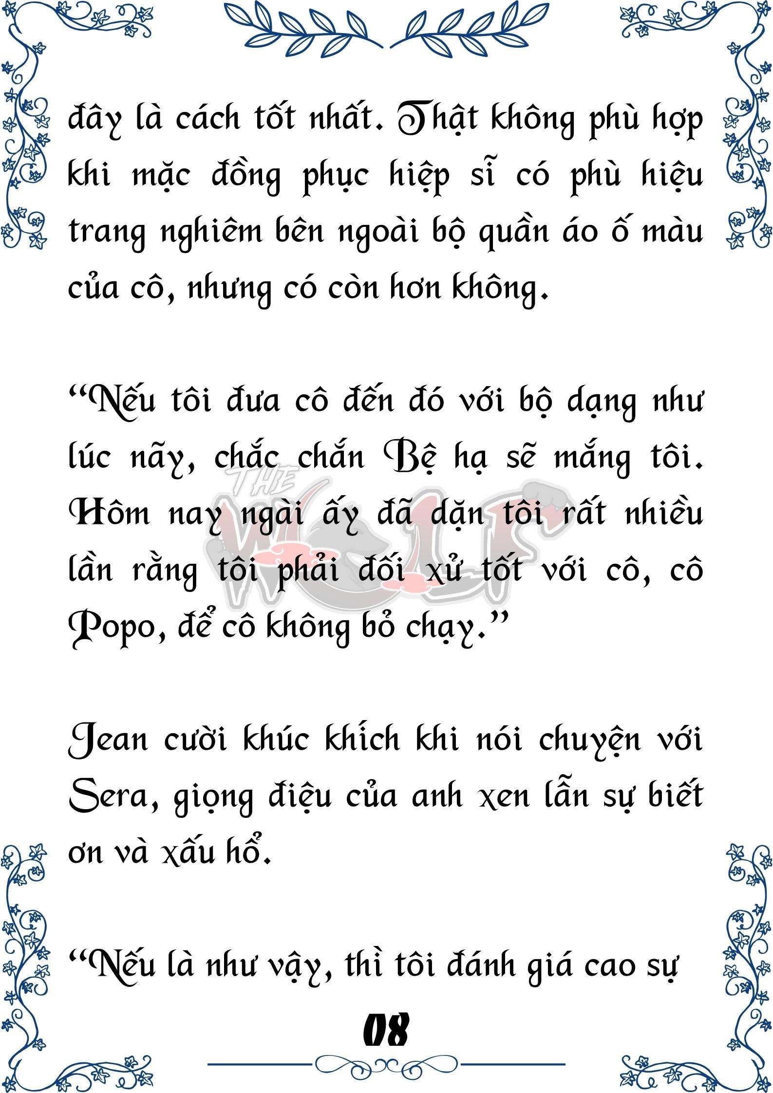 Tôi Trở Thành Gia Sư Của Cặp Song Sinh Hoàng Gia Chap 27 - Trang 2