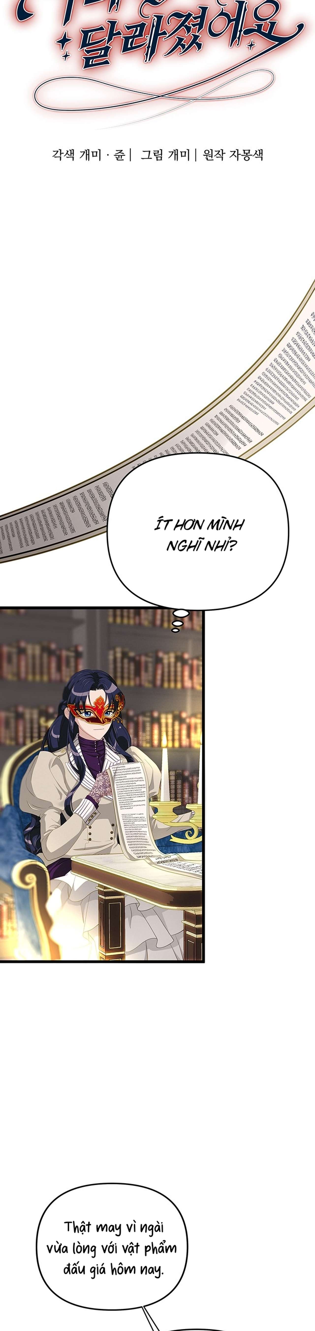 [ 18+ ] Bệ hạ đã thay đổi rồi! Chap 25 - Trang 2