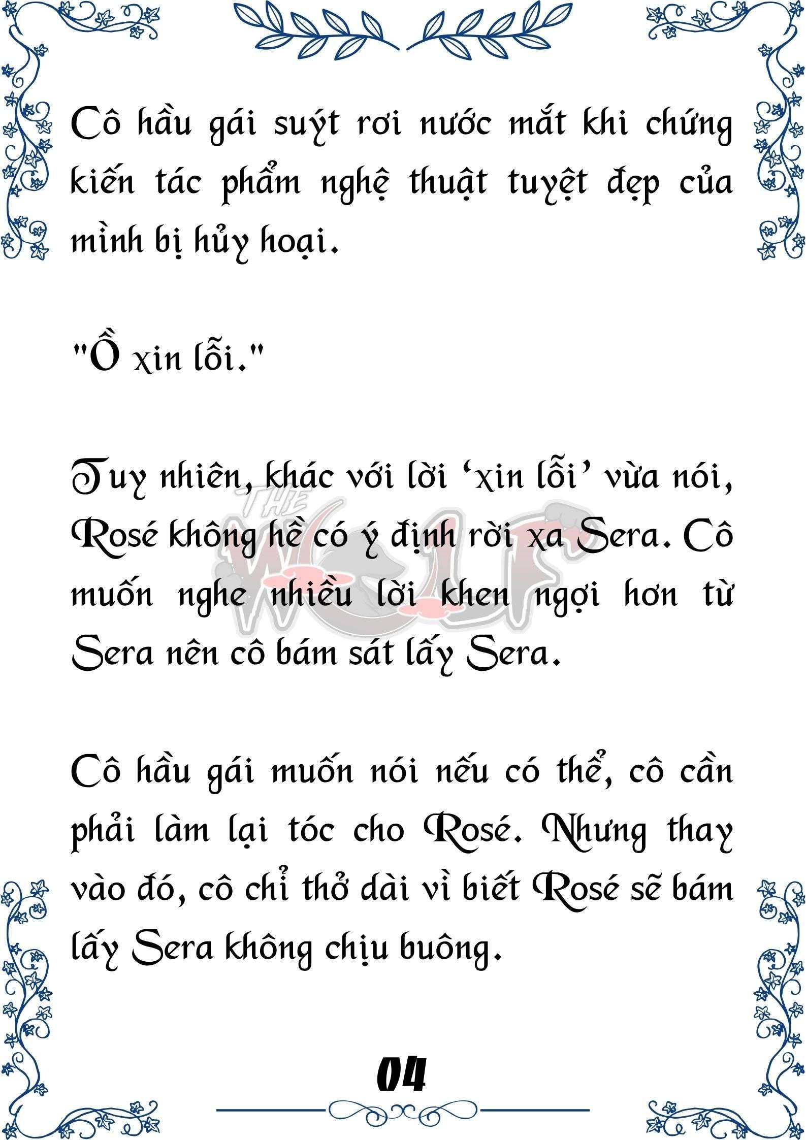 Tôi Trở Thành Gia Sư Của Cặp Song Sinh Hoàng Gia Chap 64 - Trang 2