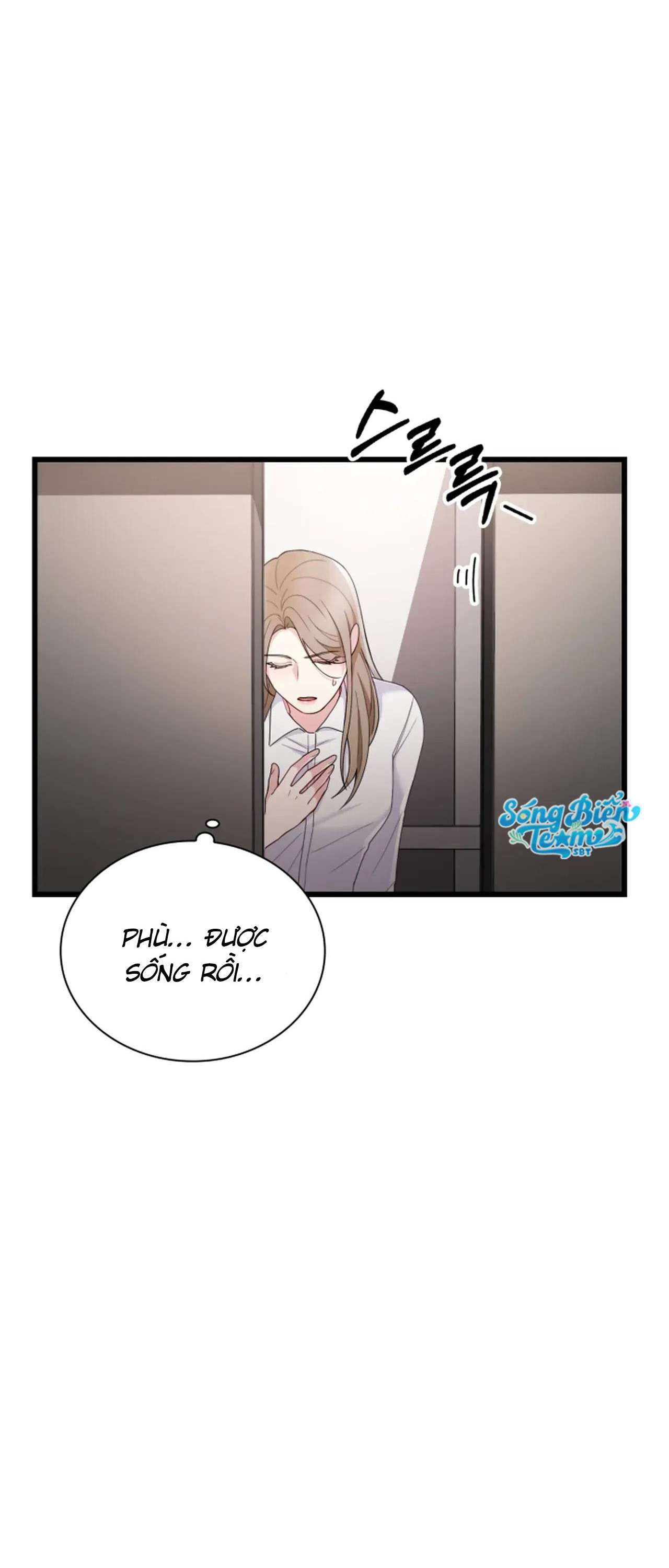 [ 18+ ] Trong Lồng Chap 1 - Trang 2