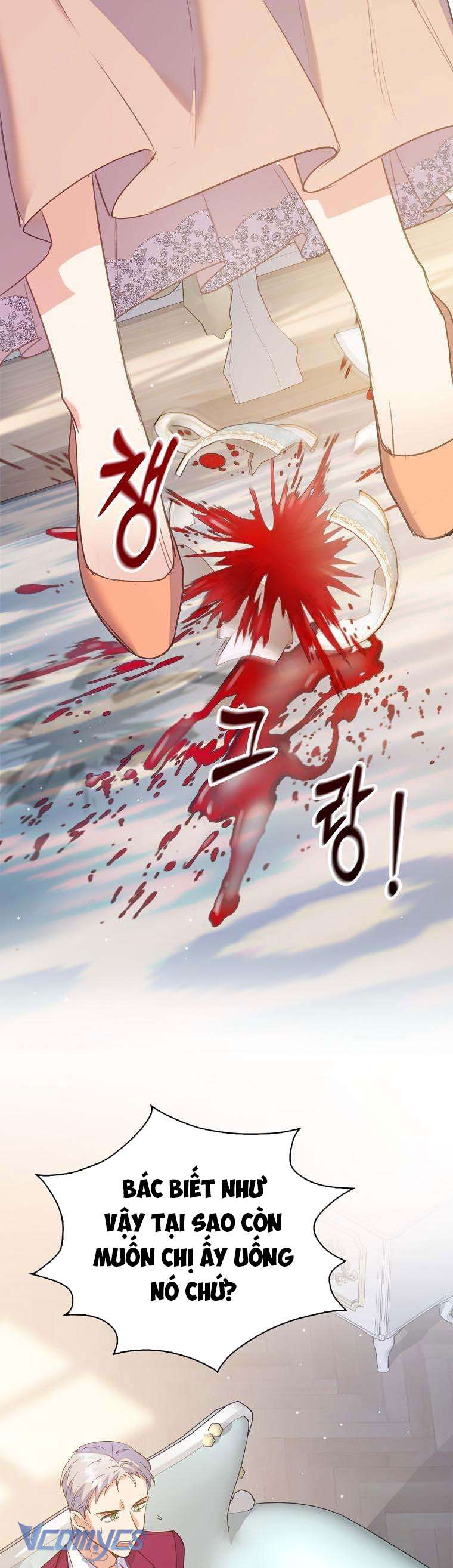 Tôi Chỉ Nhận Ra Sau Khi Mất Cô Ấy Chap 44 - Trang 2