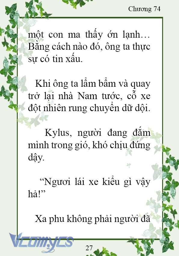 [Novel] Trở Thành Em Gái Của Nam Chính Tiểu Thuyết Đam Mỹ Chap 74 - Trang 2