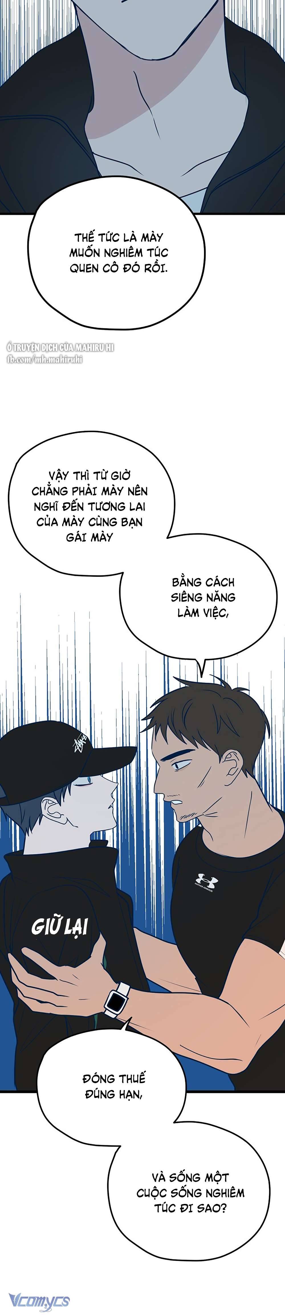 Kẻ Rác Rưởi Không Đáng Được Yêu Chapter 10 - Trang 4