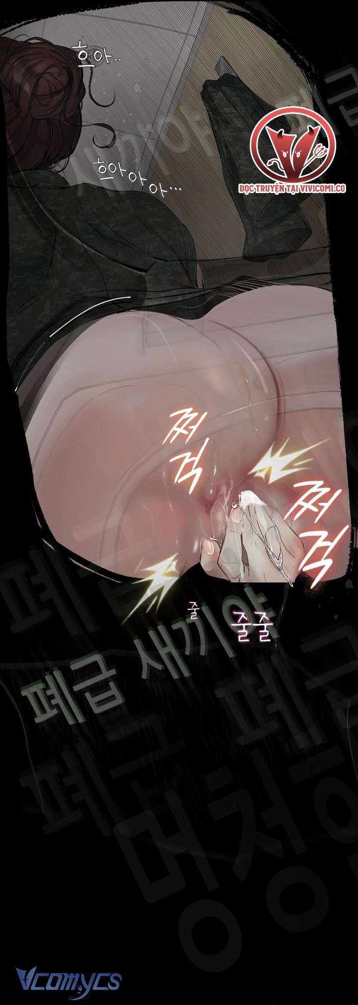 [18+] Nhật Ký Quan Sát Chap 7 - Trang 2