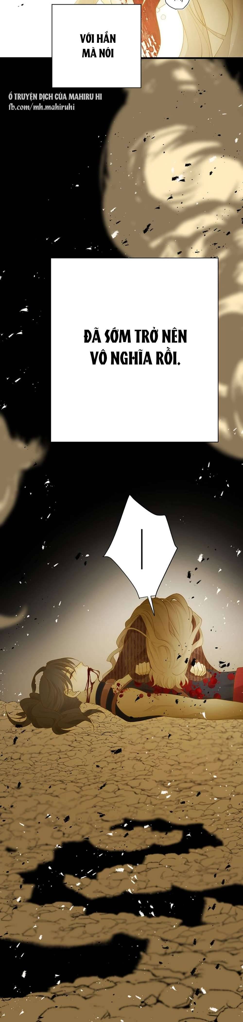 Thất Đại Kỳ Tích - Nước Mắt Bạo Quân Chap 38 - Trang 2