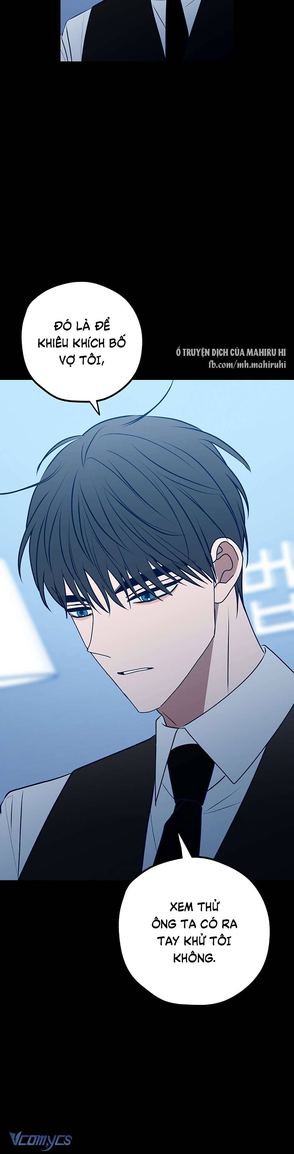 Kẻ Rác Rưởi Không Đáng Được Yêu Chapter 110 - Trang 4