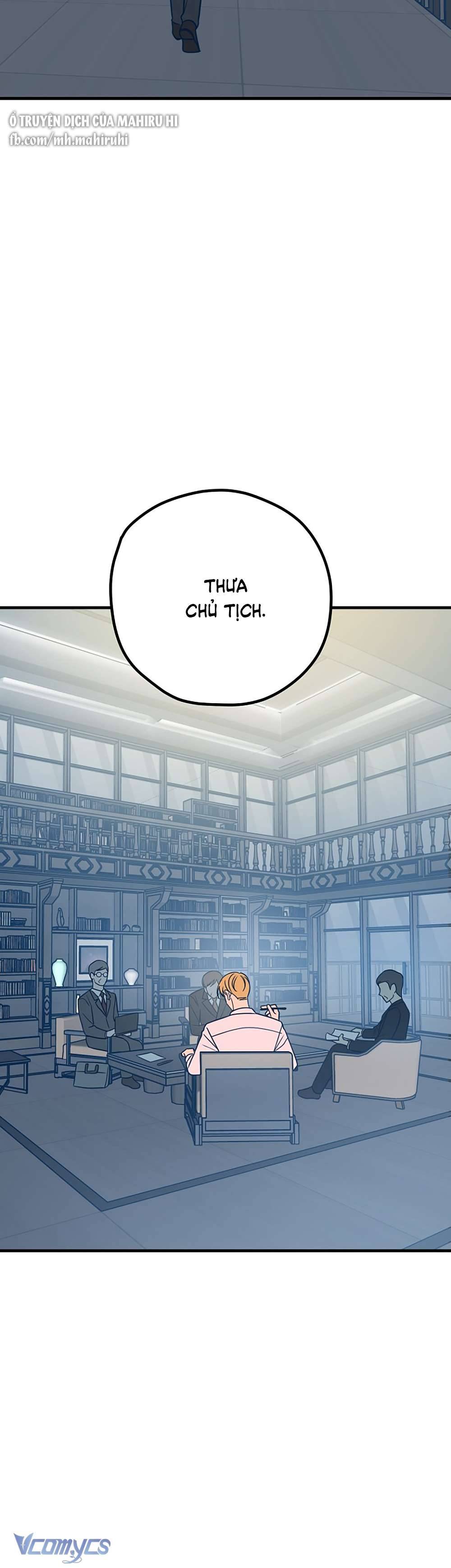 Kẻ Rác Rưởi Không Đáng Được Yêu Chapter 32 - Trang 4