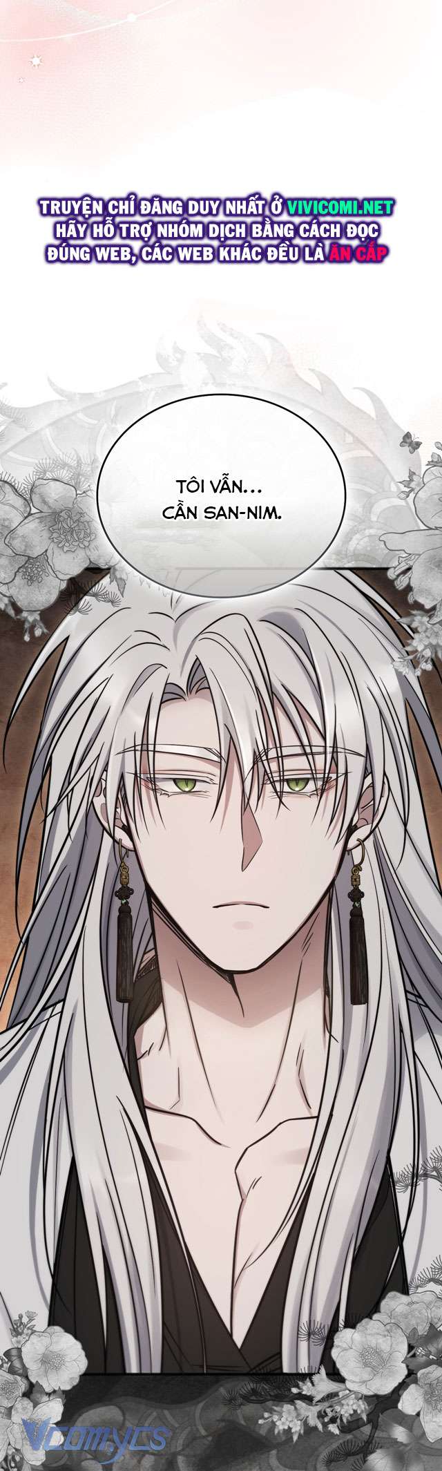 [18+] Đảo Vô Ảnh Chapter 7 - Trang 3