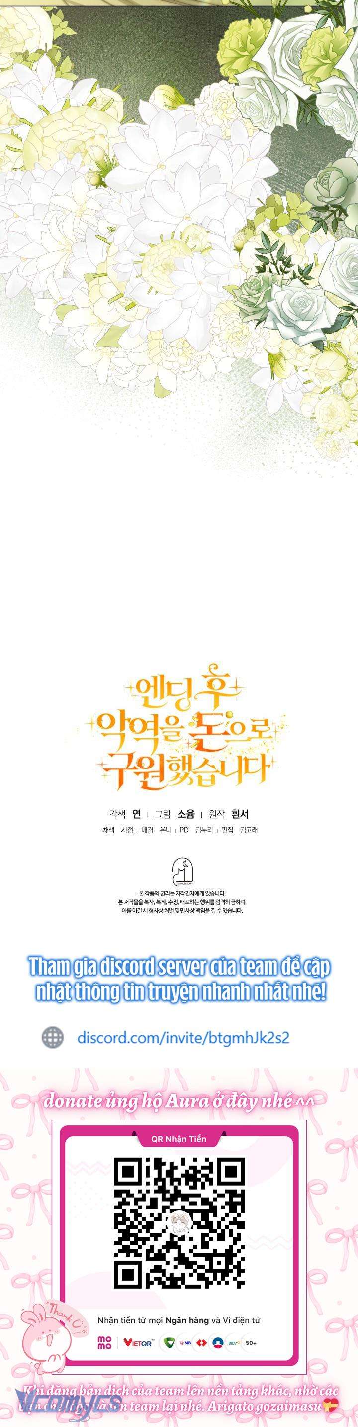 Sau Khi Kết Thúc, Tôi Đã Cứu Rỗi Vai Phản Diện Bằng Tiền Chap 25 - Trang 4