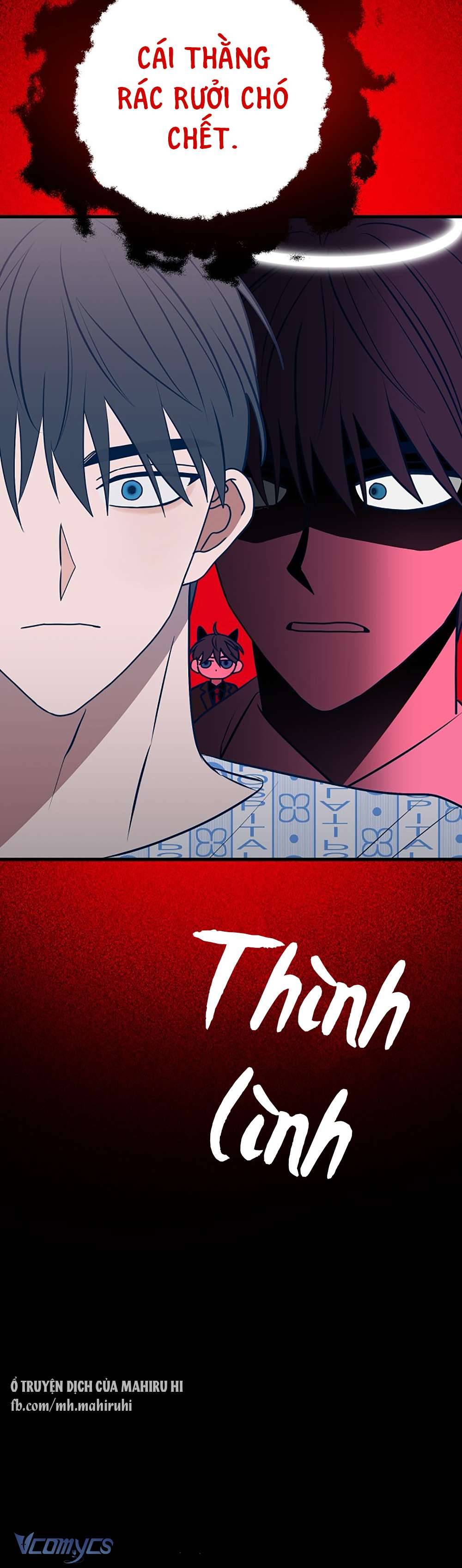 Kẻ Rác Rưởi Không Đáng Được Yêu Chapter 64 - Trang 4